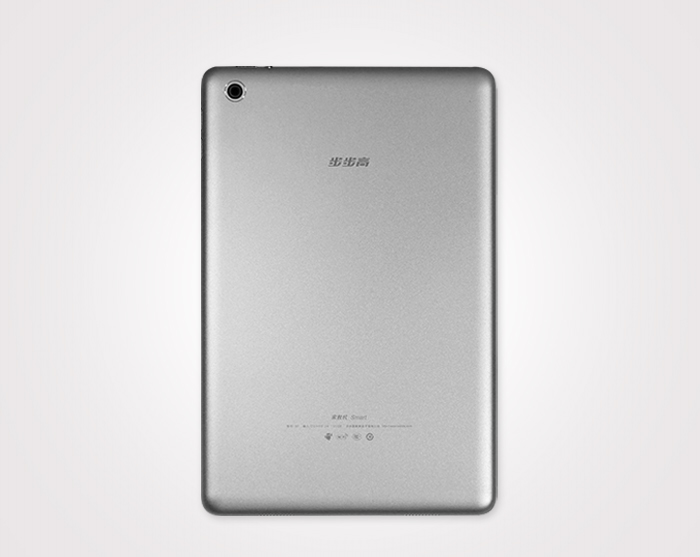 Flat computer hardware